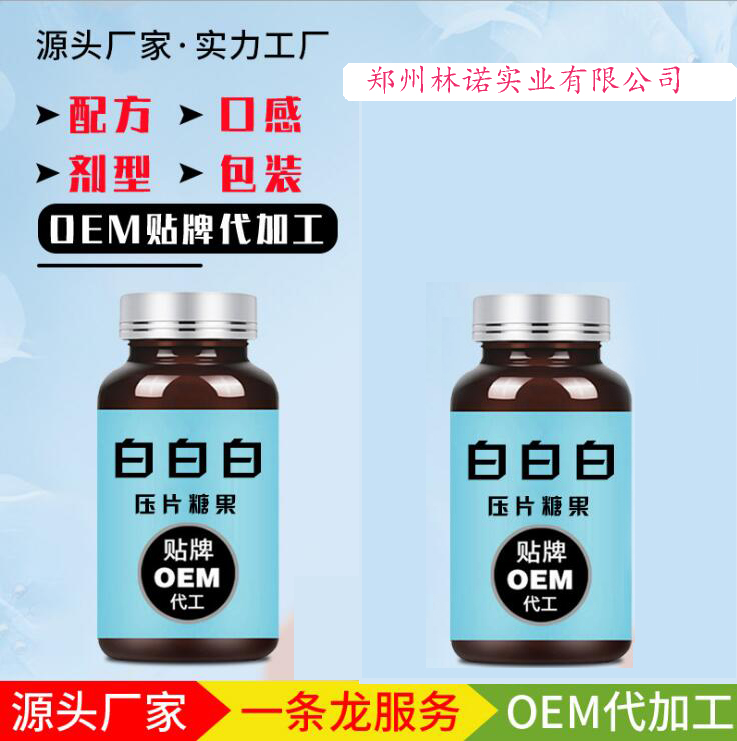 亚洲欧美日韩中文字幕在线-久久www免费人成高清-六月婷婷在线视频-国产重口老太伦视频-日本精品巨爆乳无码大乳巨