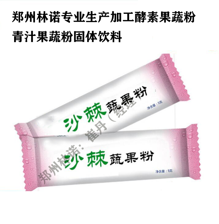 抹茶亚洲欧美日韩中文字幕在线-久久www免费人成高清-六月婷婷在线视频-国产重口老太伦视频-日本精品巨爆乳无码大乳巨