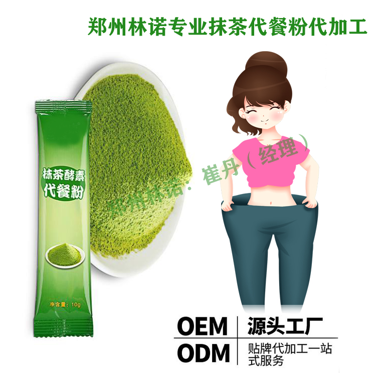 抹茶亚洲欧美日韩中文字幕在线-久久www免费人成高清-六月婷婷在线视频-国产重口老太伦视频-日本精品巨爆乳无码大乳巨