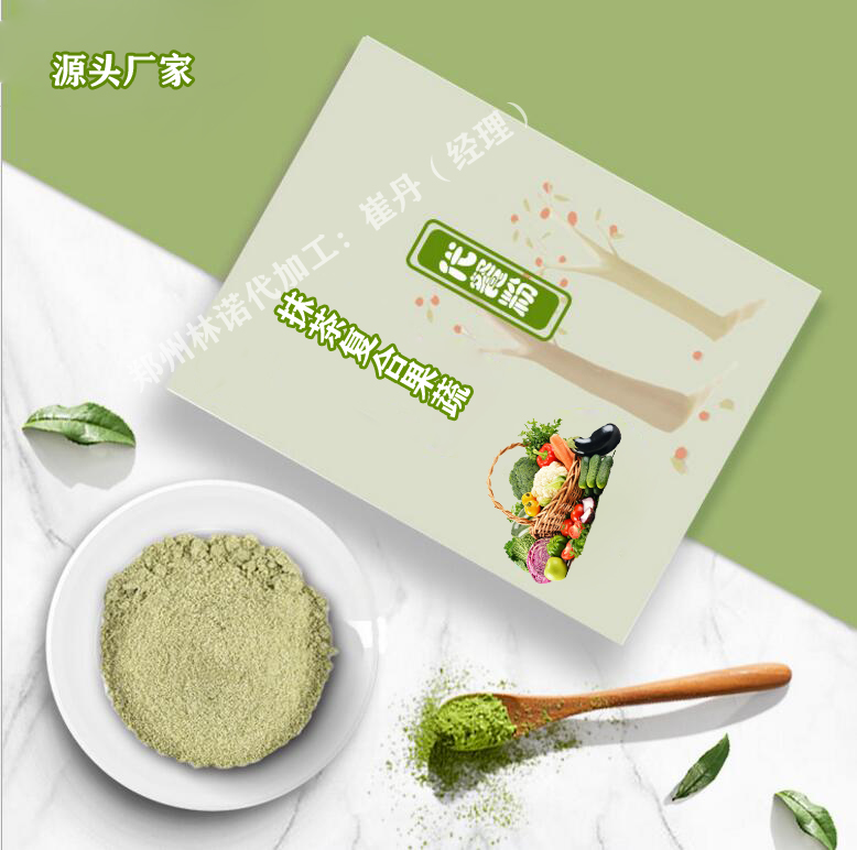 抹茶亚洲欧美日韩中文字幕在线-久久www免费人成高清-六月婷婷在线视频-国产重口老太伦视频-日本精品巨爆乳无码大乳巨