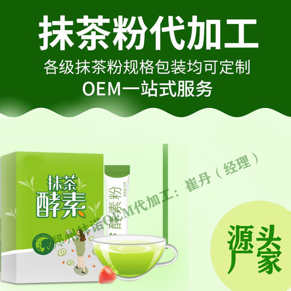 抹茶亚洲欧美日韩中文字幕在线-久久www免费人成高清-六月婷婷在线视频-国产重口老太伦视频-日本精品巨爆乳无码大乳巨