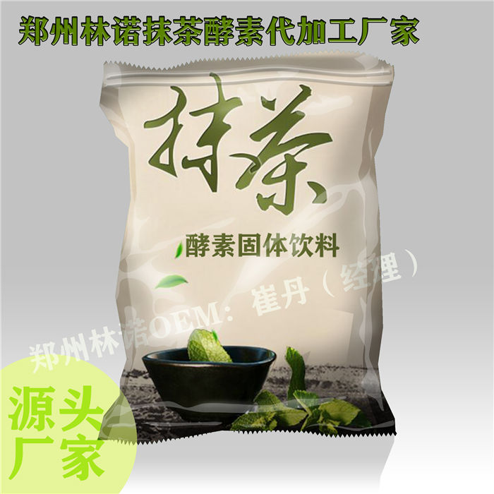 抹茶亚洲欧美日韩中文字幕在线-久久www免费人成高清-六月婷婷在线视频-国产重口老太伦视频-日本精品巨爆乳无码大乳巨