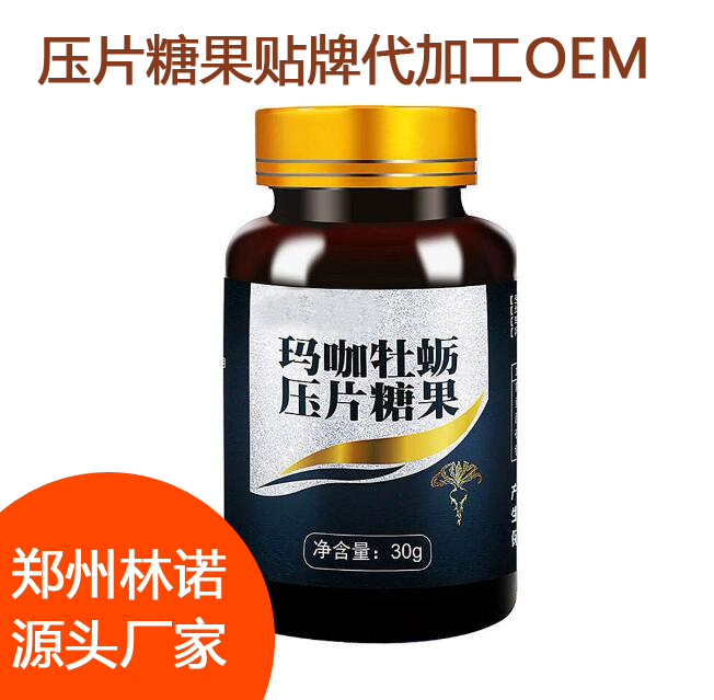 亚洲欧美日韩中文字幕在线-久久www免费人成高清-六月婷婷在线视频-国产重口老太伦视频-日本精品巨爆乳无码大乳巨