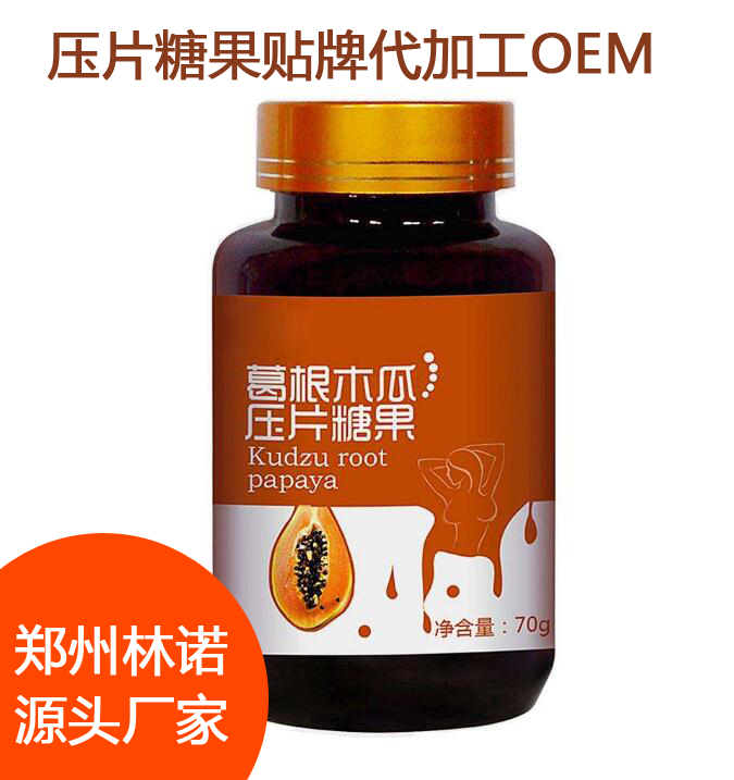 亚洲欧美日韩中文字幕在线-久久www免费人成高清-六月婷婷在线视频-国产重口老太伦视频-日本精品巨爆乳无码大乳巨