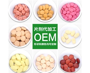 亚洲欧美日韩中文字幕在线-久久www免费人成高清-六月婷婷在线视频-国产重口老太伦视频-日本精品巨爆乳无码大乳巨