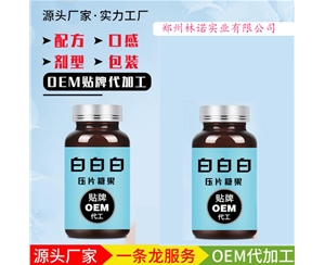 亚洲欧美日韩中文字幕在线-久久www免费人成高清-六月婷婷在线视频-国产重口老太伦视频-日本精品巨爆乳无码大乳巨