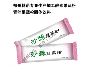 抹茶亚洲欧美日韩中文字幕在线-久久www免费人成高清-六月婷婷在线视频-国产重口老太伦视频-日本精品巨爆乳无码大乳巨