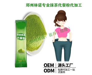 抹茶亚洲欧美日韩中文字幕在线-久久www免费人成高清-六月婷婷在线视频-国产重口老太伦视频-日本精品巨爆乳无码大乳巨