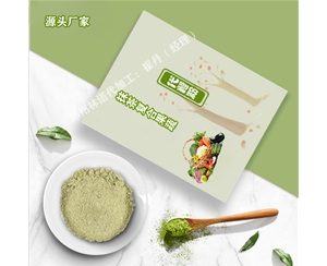 抹茶亚洲欧美日韩中文字幕在线-久久www免费人成高清-六月婷婷在线视频-国产重口老太伦视频-日本精品巨爆乳无码大乳巨