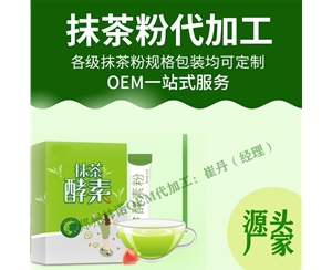 抹茶亚洲欧美日韩中文字幕在线-久久www免费人成高清-六月婷婷在线视频-国产重口老太伦视频-日本精品巨爆乳无码大乳巨