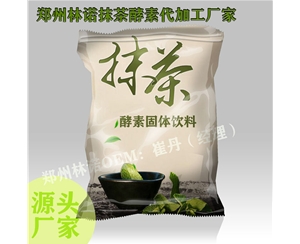 抹茶亚洲欧美日韩中文字幕在线-久久www免费人成高清-六月婷婷在线视频-国产重口老太伦视频-日本精品巨爆乳无码大乳巨