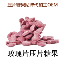 亚洲欧美日韩中文字幕在线-久久www免费人成高清-六月婷婷在线视频-国产重口老太伦视频-日本精品巨爆乳无码大乳巨