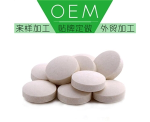 亚洲欧美日韩中文字幕在线-久久www免费人成高清-六月婷婷在线视频-国产重口老太伦视频-日本精品巨爆乳无码大乳巨