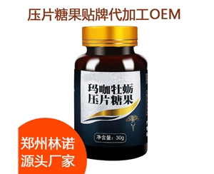 亚洲欧美日韩中文字幕在线-久久www免费人成高清-六月婷婷在线视频-国产重口老太伦视频-日本精品巨爆乳无码大乳巨