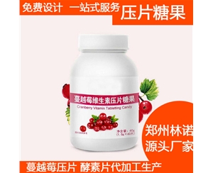 亚洲欧美日韩中文字幕在线-久久www免费人成高清-六月婷婷在线视频-国产重口老太伦视频-日本精品巨爆乳无码大乳巨