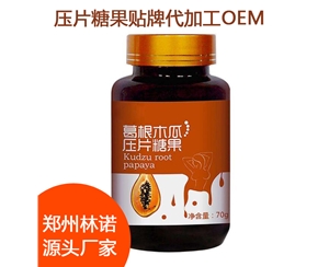亚洲欧美日韩中文字幕在线-久久www免费人成高清-六月婷婷在线视频-国产重口老太伦视频-日本精品巨爆乳无码大乳巨