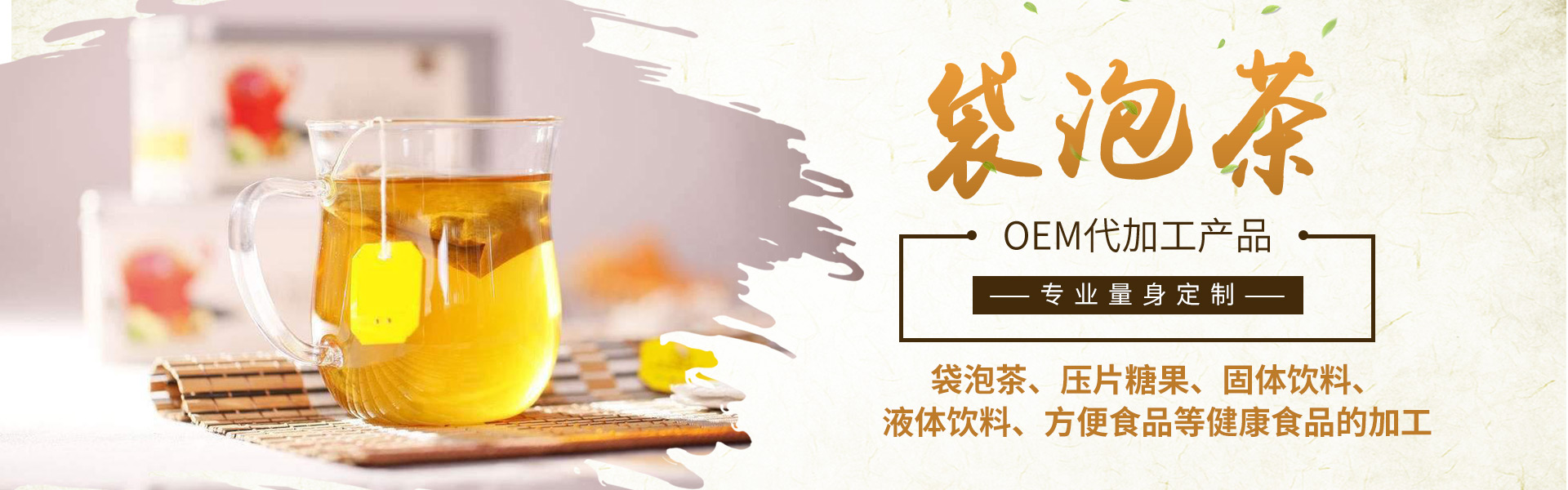 亚洲欧美日韩中文字幕在线-久久www免费人成高清-六月婷婷在线视频-国产重口老太伦视频-日本精品巨爆乳无码大乳巨