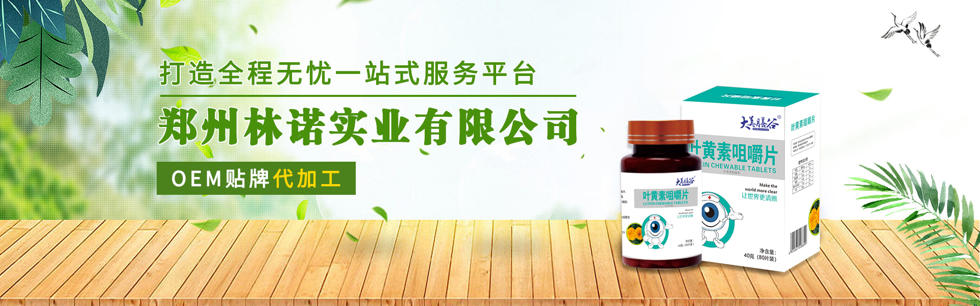 亚洲欧美日韩中文字幕在线-久久www免费人成高清-六月婷婷在线视频-国产重口老太伦视频-日本精品巨爆乳无码大乳巨